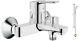 GROHE Bauedge Bath Shower Mixer Tap Single Lever Wall Mounted +Shower Slider Kit